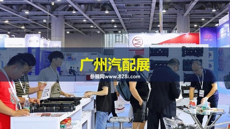 汽车内饰清洁剂，如何挑选品质之选？**