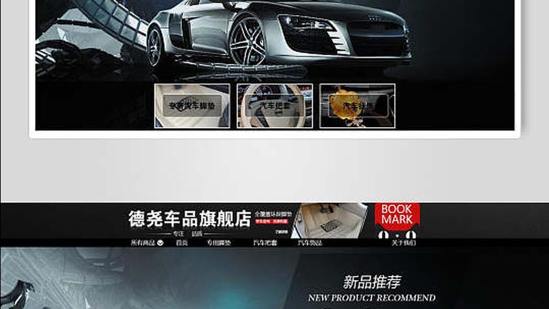 米其林与普利司通：轮胎品牌对比解析**