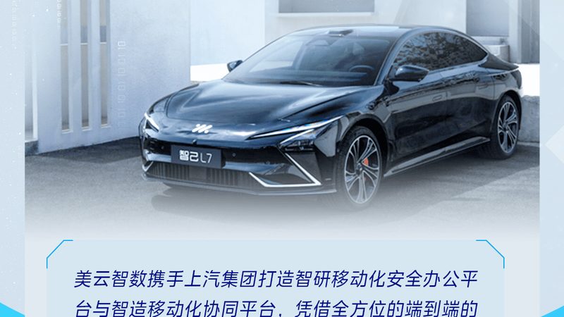在选购汽车保养用品时，新手常会陷入以下误区：
