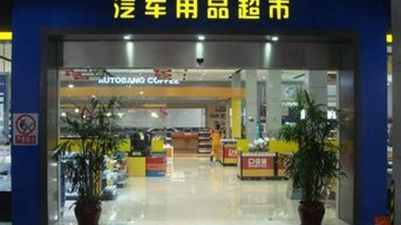 悬挂系统上下控制臂区别