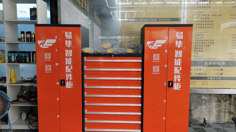 汽车美容用品代理与经销区别