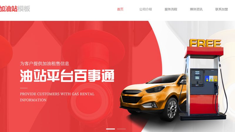 家用轿车轮胎更换周期：如何科学判断**