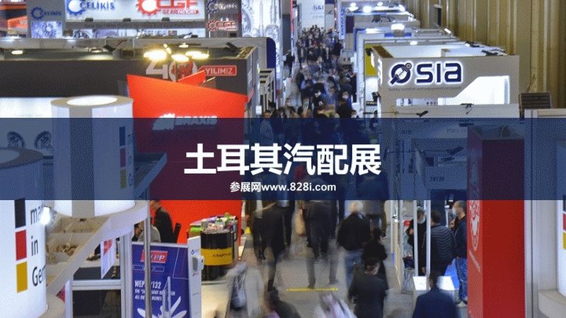 新能源汽车配件生产公司对比：揭秘品质与技术的差异