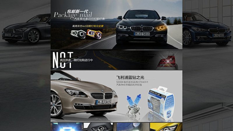 雨刮器胶条材质揭秘：如何选择更耐用**