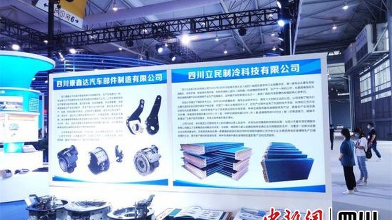 汽配城配件安装流程：标准与细节解析
