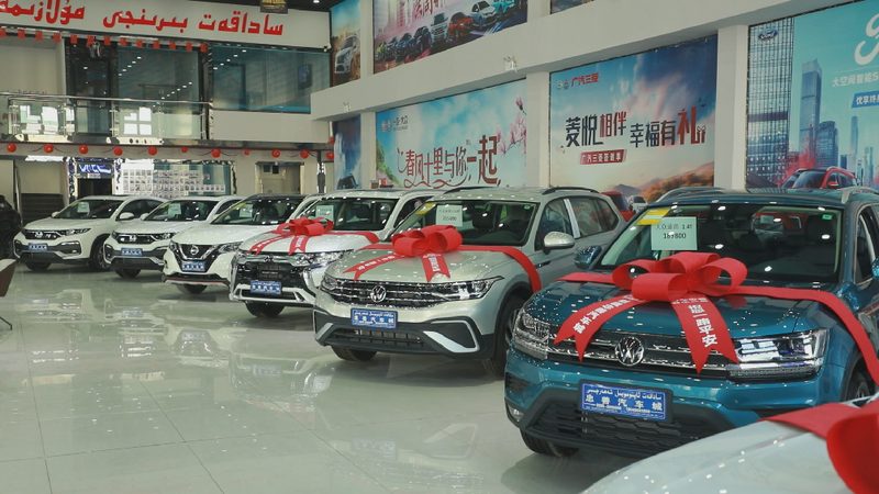 家用汽车美容产品哪个牌子好